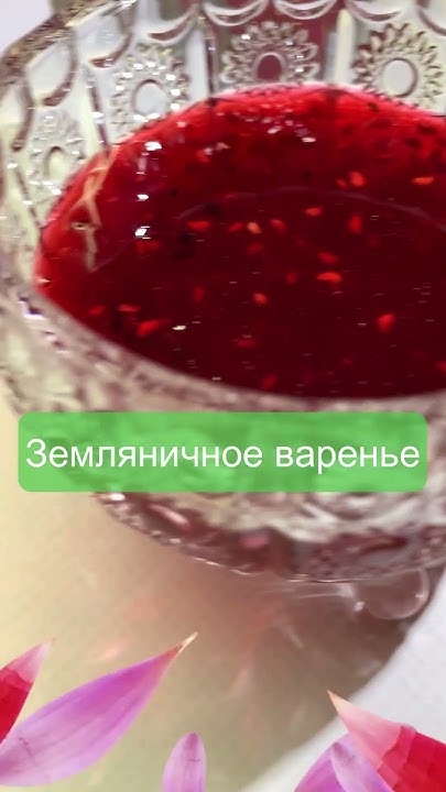 Классный недорогой парфюм с запахом садовых ягод🍓🫐🍒 - YouTube