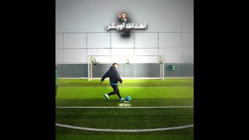 #تصميم #اوبلز #فالكونز #بندريتا #banderitax #ترند_تيك_توك