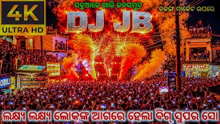 Dj JB Professional Big Super Show Balanga Market Crowd One Lakhs People 4K HDR Video 