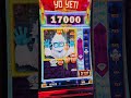 YETI WIN ‼️💰🎰 #slot #slotscasinogames #casinogames #casino #casinoslots #slotmachines