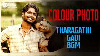THARAGATHI GADHI❤️ | COLOUR PHOTO💔|DOWNLOAD LINK