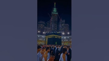 ايات من سورة الاحزاب - قراءة الشيخ خالد الجليل