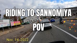 See What Its Like Riding A Scooter In Japan -Pov -Sanrokko Toll To Sannomiya