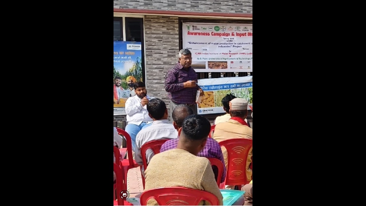 यूरिया से पोधौ में प्रोटीन बनती है, जहर नही बनता है