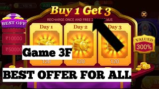 Game 3F | Buy 1 Get 3💯 | best offer😱 | full information screenshot 4