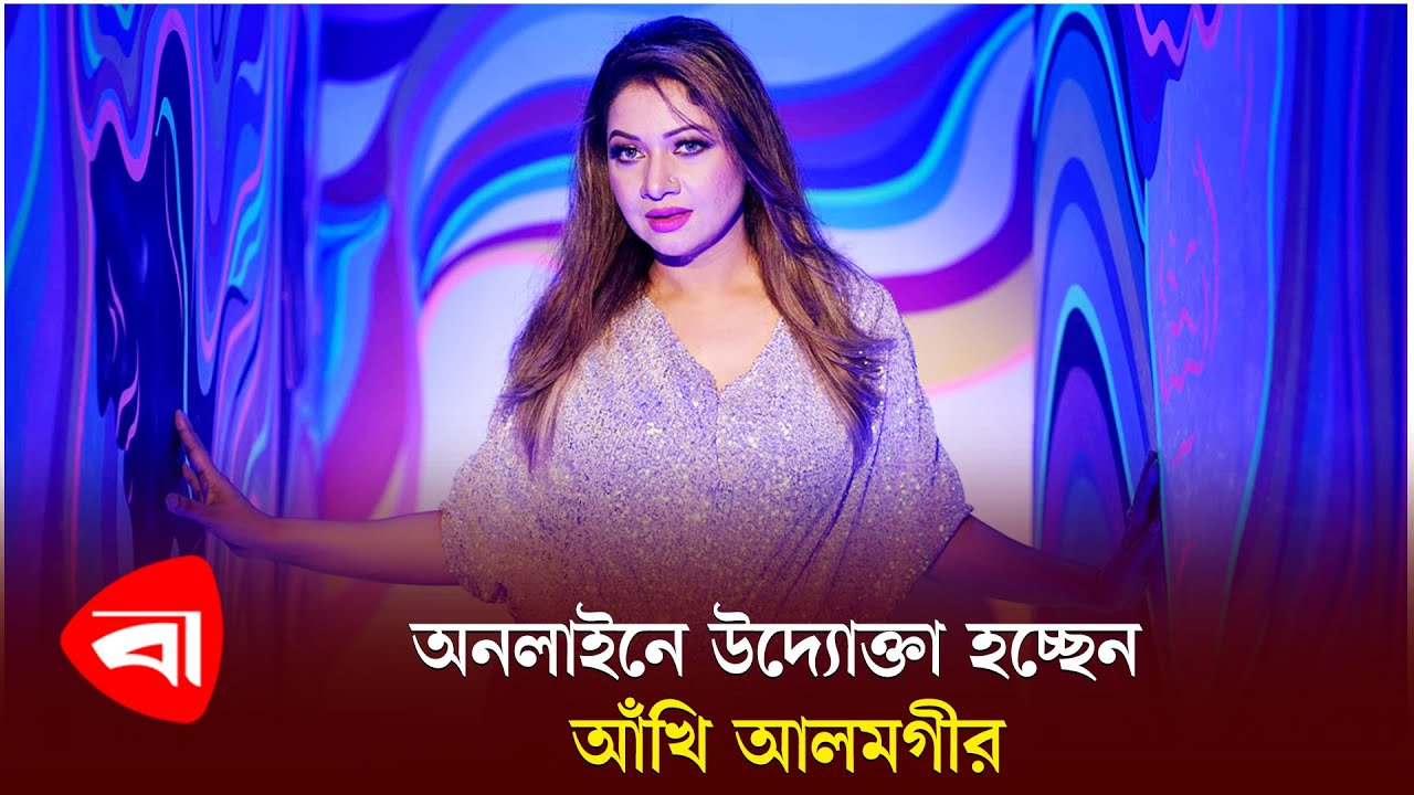 Bokira bilan jinsiy aloqa porno tomosha