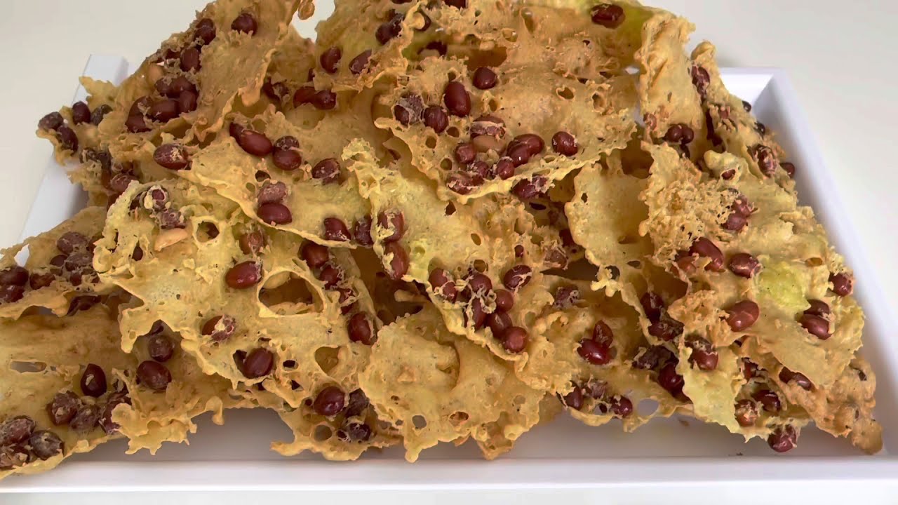 CHIPS DE CACAHUÈTES «  REMPEYEK KACANG »