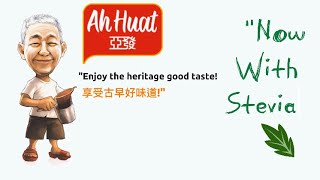 Ah Huat 3 In 1 White Coffee With Stevia bmr1014 sectionbm5 suggested Advertisement