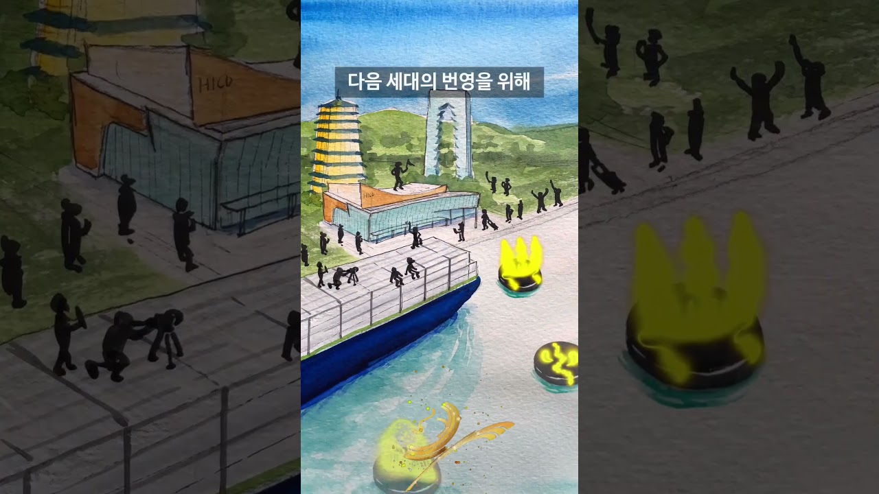 [G토리 숏폼 공모전] 그때부터 우리는