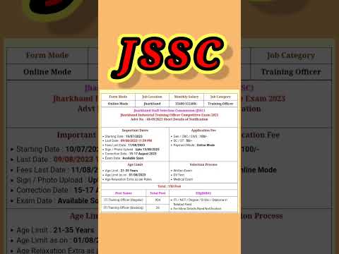 JSSC New vacancy 2023 || JSSC New requirements|| Jharkhand govt job notification @srkitech.