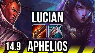 LUCIAN & Milio vs APHELIOS & Camille (ADC) | 17/2/5, Godlike | KR Diamond | 14.9