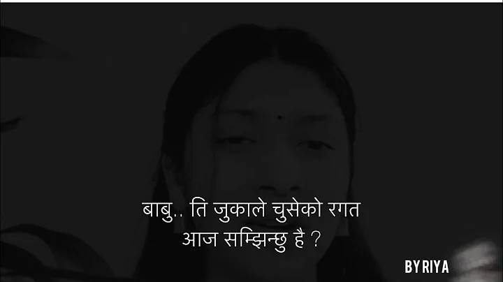 SAMJHINCHHU HAI. RIYA . Nepali Poetry. Best Poets Of The Year 2023
