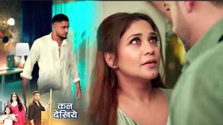 Mannat New Promo 16th July 2026: Vikrant Ne Samragi Abhimanyu Ko Pakda Range haath