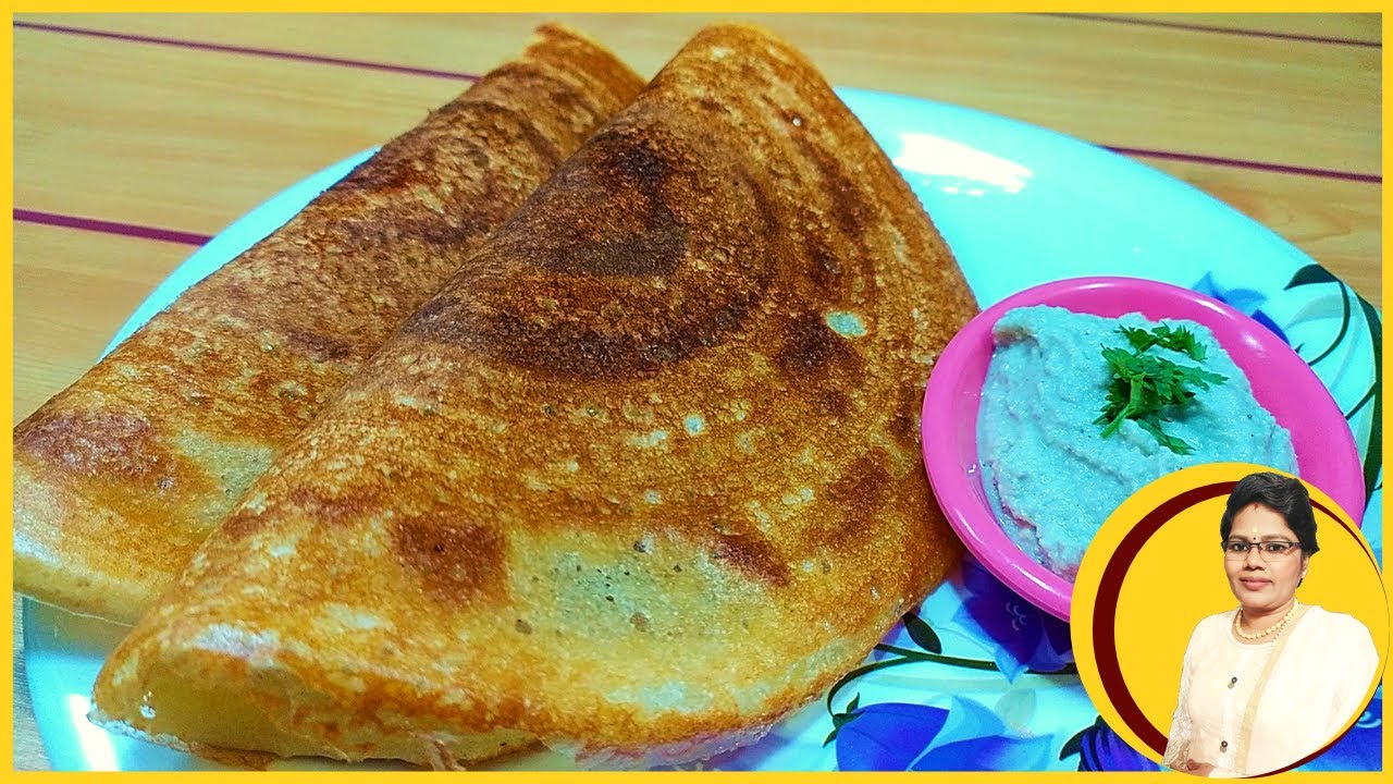 Instant rava dosa recipe | Crispy rava dosa | Rava dosa in 10 minutes