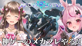 兎鞠まりの配信のサムネイル画像