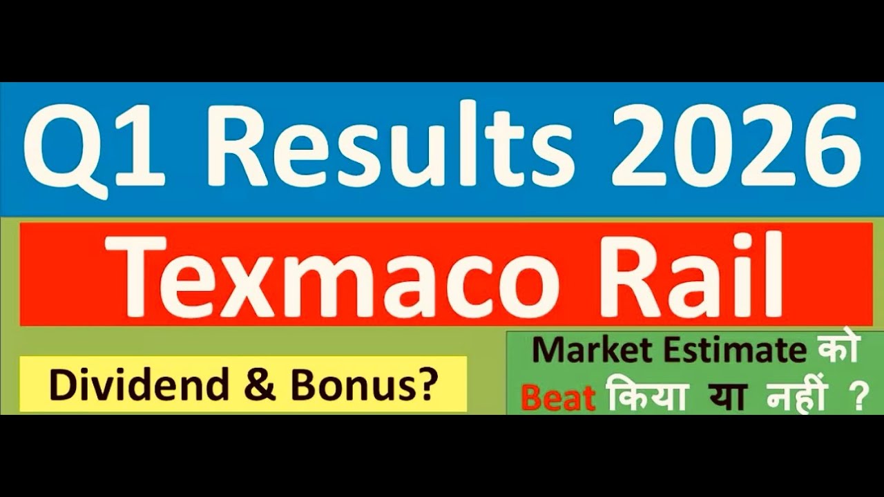TEXRAIL Q1 results 2026 | TEXRAIL results today | TEXRAIL Share News | TEXRAIL Share latest news