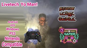 Live Tech Yo! Man | தரமான பட்ஜெட் கேம்பேட் | Budget android IOS Windows gamepad | Mobile gamepad 🎮🕹️