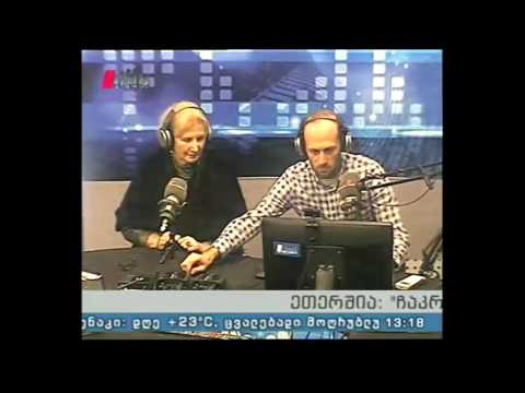 \"ჩაკრულო\" 09.11.16  ანსამბლები : \"რუსთავი\