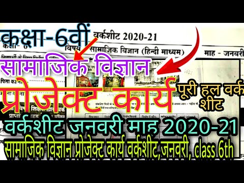 वीडियो: अंगूर की रोपाई कब करें? आप पतझड़ और वसंत ऋतु में अंगूर को दूसरे स्थान पर कैसे रोप सकते हैं? साल का सबसे अच्छा समय कौन सा है?