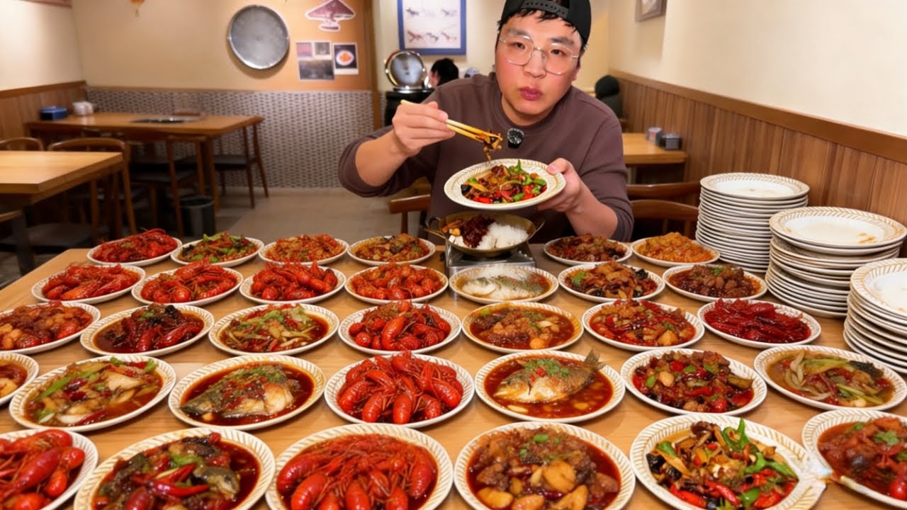 云贵辣暴击！大胃王狂炫 20 + 道下饭菜，服务员美女说吃完要嫁给我！