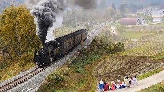 2016年11月14-15日 SL飯山線ロマン号 試運転
