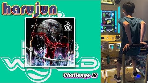 [DDR WORLD] harujun - 888 CSP-18 PFC 999,590