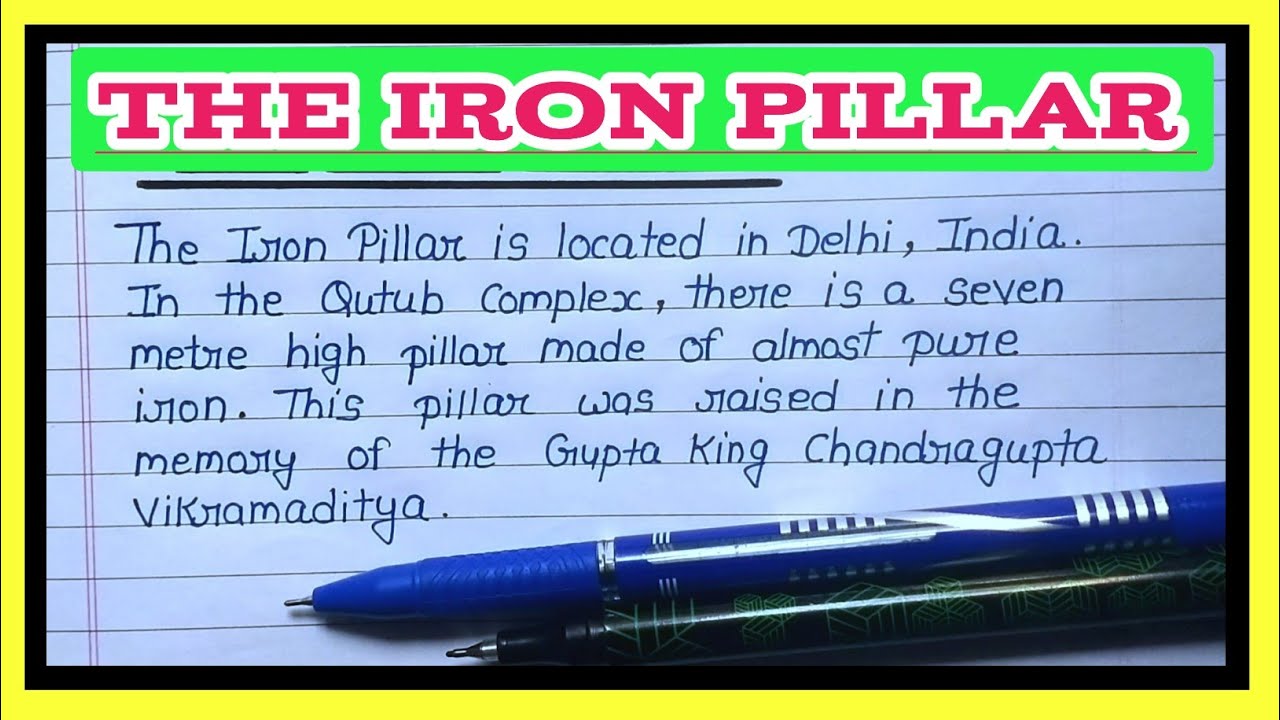 Iron pillar लौह स्तंभ essay writing on iron pillar Iron Pillar of
