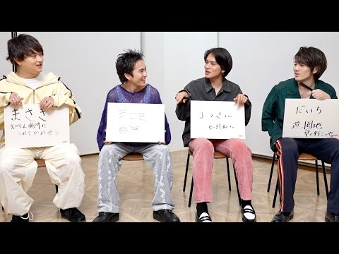 DISH//北村匠海、メンバーを送迎しすぎて“匠海タクシー”化!?日産×DISH//「Dreamer Drivers」コラボMVインタビュー