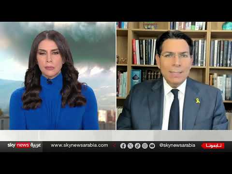 تصريح المندوب الإسرائيلي بالأمم المتحدة حول وقف الحرب مع إيران