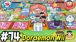 Doraemon Wii (ドラえもん Wii ) - Himitsu Dougu-ou Ketteisen