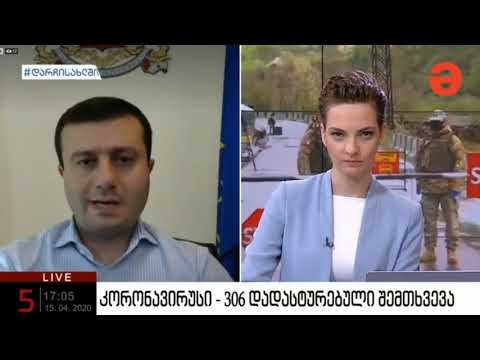 შიდა ქართლის მხარის რწმუნებული მაესტროს პირდაპირ ეთერში