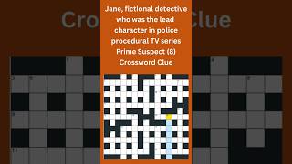 Jane, fictional detective who was the lead character... Crossword Clue #crossword #crosswordpuzzles