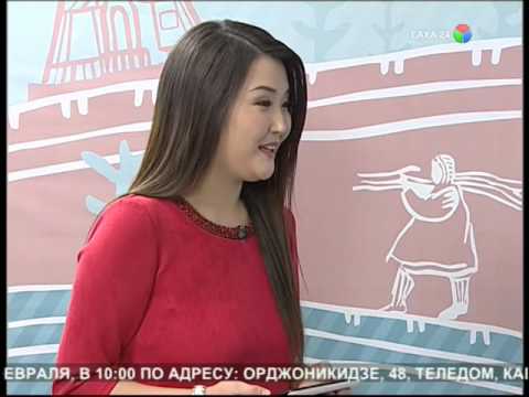 Я люблю якутский язык (03.02.2016)