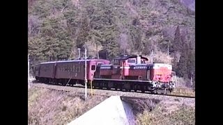 DD51,DE10,12系,50系,キハ181、客レ時代の播但線-5　想い出の鉄道シーン212