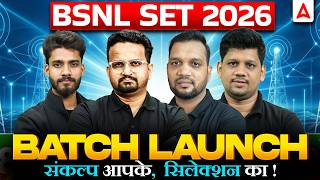 BSNL SET 2026 Batch Launch 🚀 Your Determination, Guaranteed Selection! | Complete Strategy