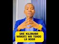 UKE KUJAMBA WAKATI WA TENDO LA NDOA NI HALI INAYOSABABISHWA NA UKE KUONGEZEKA NA KUINGIZA EWA Doctor