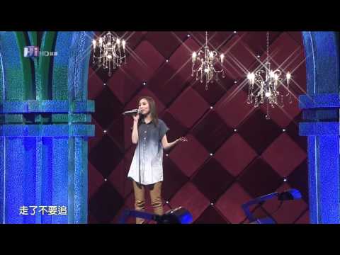 高清视频 林凡 重伤