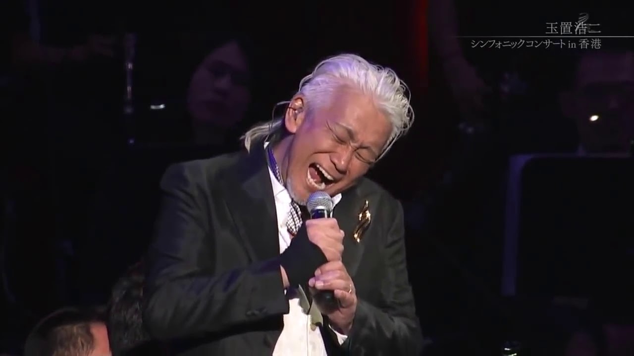 Watch 《秋意浓 李香兰》原曲 玉置浩二 , 听听原音原唱, 不一定的感受 on YouTube Watch 《秋意浓 李香兰》原曲 玉置浩二 , 听听原音原唱, 不一定的感受 on YouTube