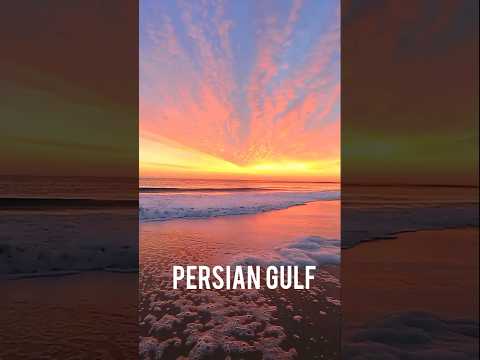 خلیج تا ابد فارس