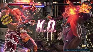Hidden Taunt Snake Edge Wall Jutsu
