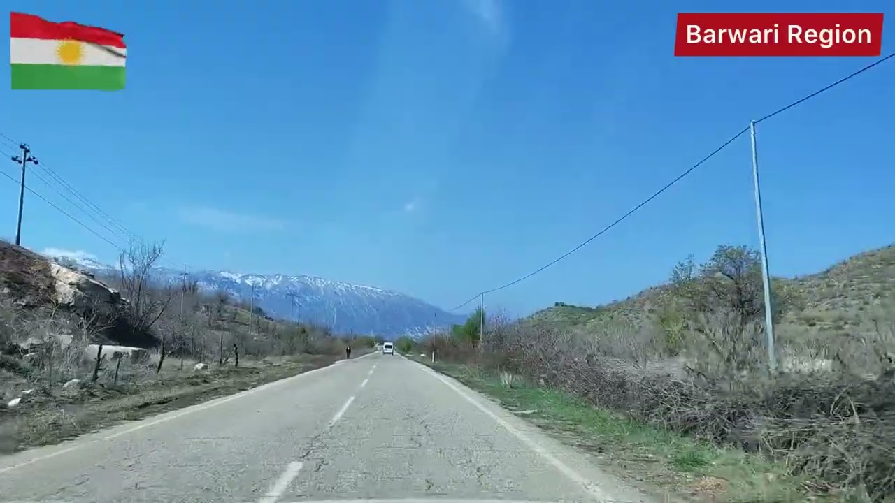 دەڤەرا بەرواریا  2023/4/3