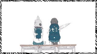 Nvthvn - When You Said Hi