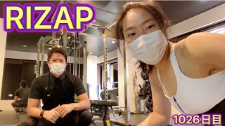 RIZAP (ライザップ) 1026日目 ファスティング始めました！ な人結構いるね〜