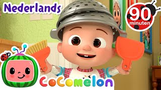 De ruim robots | CoComelon Nederlands - Kinderliedjes