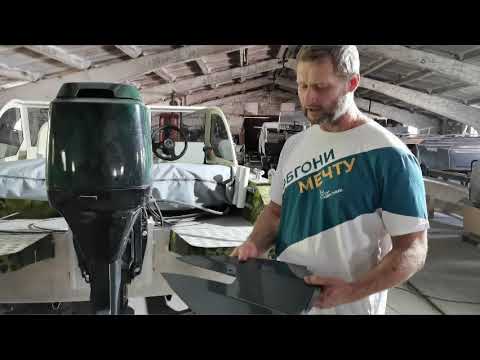 Гидрокрылья для лодочного мотора. Обзор