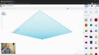 Tinkercad: First Look - Intro To Workspace