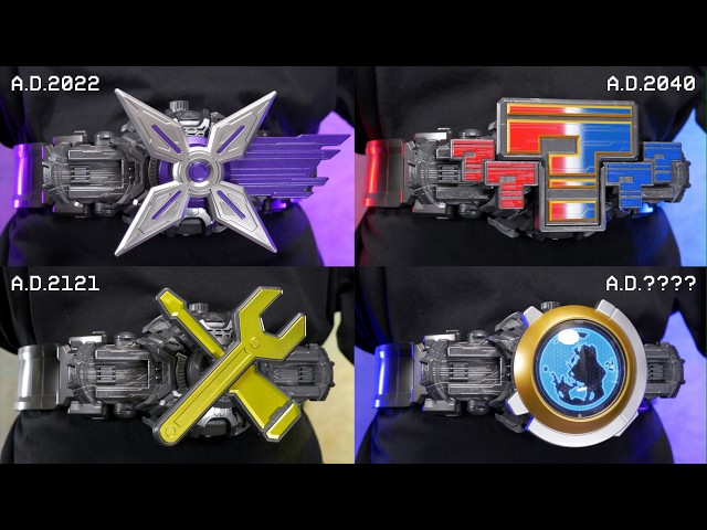 DX ミライドライバー 変身・必殺技集【仮面ライダージオウ】/DX Mirai