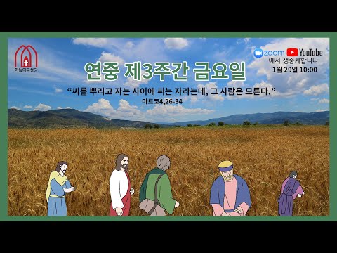 영상썸네일