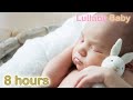 ✰ 8 HOURS ✰ Soothing Lullaby for babies to go to Sleep ♫ Baby Sleep Music ♫ Gentle Lullaby Music