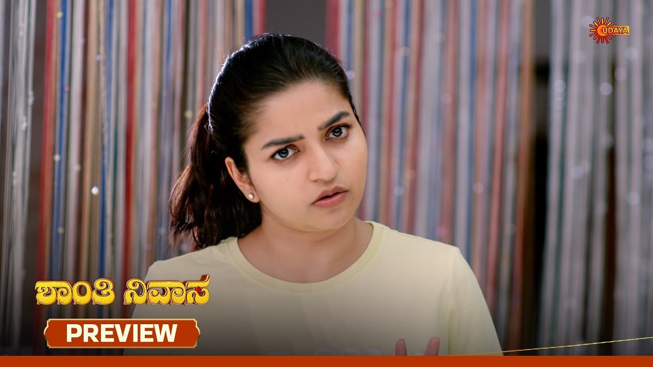 Shanthi Nivasa - Preview | 05 Mar 2026  | Kannada Serial | Udaya TV